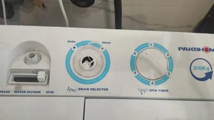 علی افشاری 2