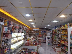 سوپرمارکت شایگان
