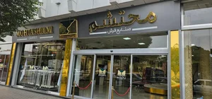 فرش محتشم
