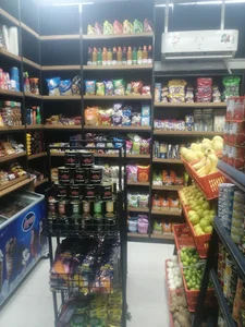 سوپر هایپر اسپیناس