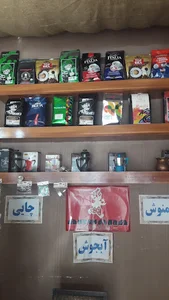 قهوه سناتور
