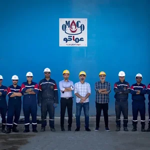 OMACO Warehouse - پایگاه عماکو