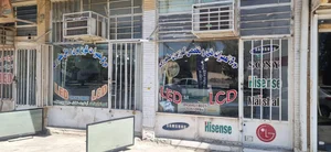 مرکز تعمیرات تخصصی تلویزیون مطوری 5