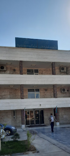 اداره ثبت شرکتها