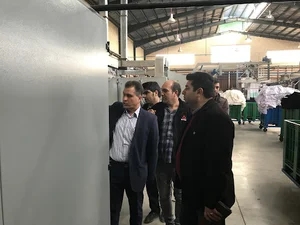 ترمه رنگ ماهان