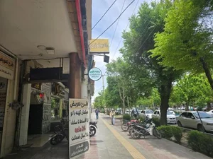 بیمه البرز رفیعی پور