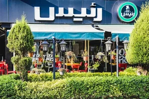 فروشگاه قهوه رئیس 5