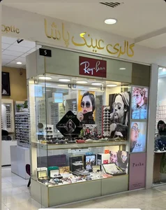 گالری عینک پاشا 2