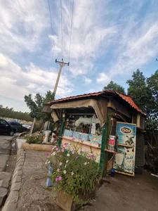 دکه عنایت بابادی