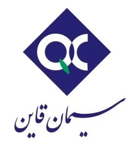 سیمان قاین