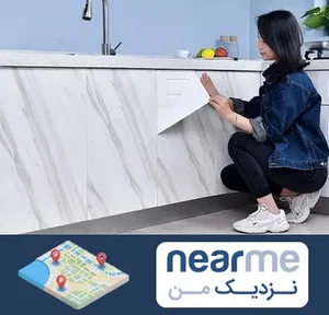 Mimre Iranshahr - استیکرفروشی میم ‌ره