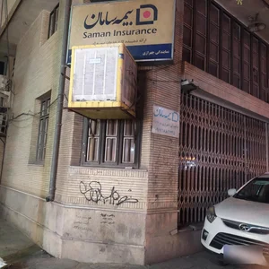 نمایندگی بیمه سامان شیراز کد 4805 3