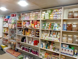 عطاری به‌ لیمو
