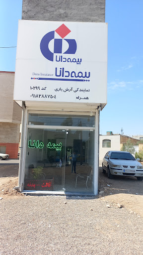 شهرک فجر
