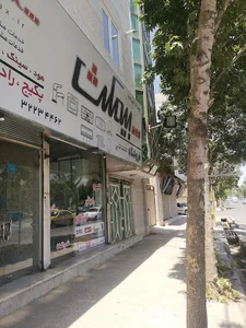 بازرگانی رضایی. نمایندگی بوتان بیمکث ایران رادیاتور