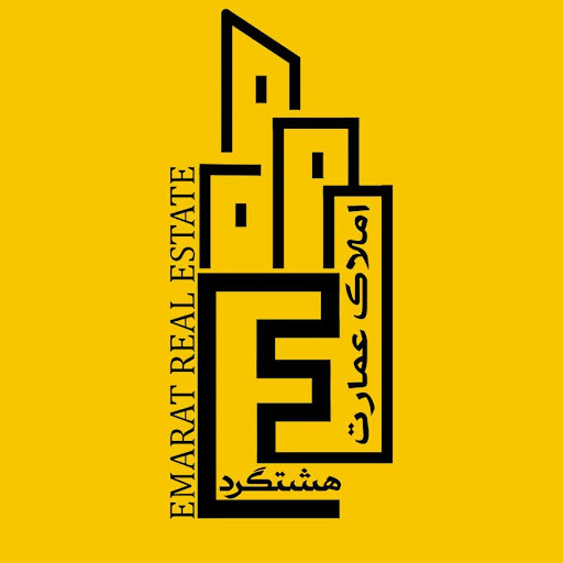 املاک عمارت هشتگرد