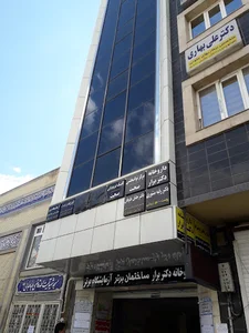 ساختمان برتر