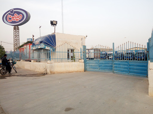 مرکز پخش میهن
