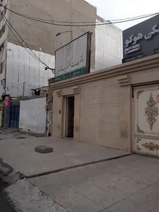 دفتر خدمات الکترونیک قضایی