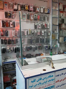 تعمیرات موبایل سلیمی