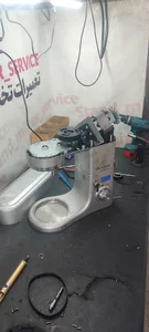 آقای متخصص همزن