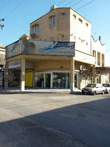 لاستیک فروشی توحیدی