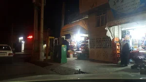 سوپر دراک
