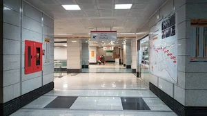 ایستگاه مترو زندیه