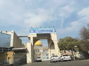مرکز ملی پاسخگویی به سوالات دینی