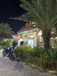 فریج 4