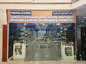 Perfume Boutique