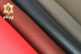 تولید و پخش کتونی نظری