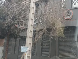 بانک سپه شعبه خیابان کاشفی 2