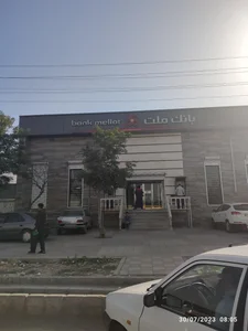 بانک ملت شعبه خیابان جمهوری 5