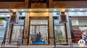 مجتمع نان گندم 2