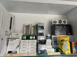 فروشگاه بوشهر جی اس ام