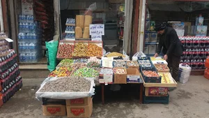 فروشگاه مظفري