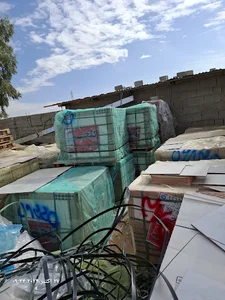 کاشی و سرامیک فروشی بختیاری