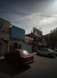ماهور فرش 2
