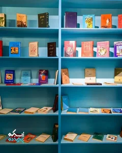 کتابفروشی گودوبوک 4