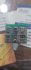تعمیر دستگاه جوش و اینورتر در نبی‌اکرم 2