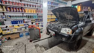 اتو سرویس نوروزی