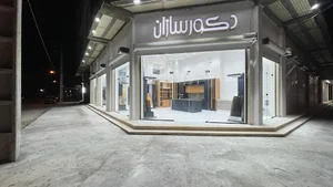 دکوراسیون داخلی دکورسازان