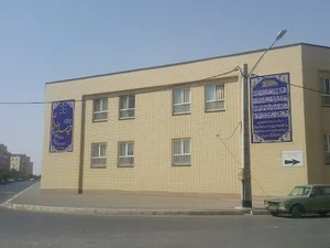 مدرسه شهید هندویان