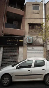 فروشگاه آرایشی بهداشتی جمشیدی 2