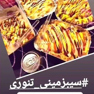 سفره خانه سنتی ملک شهریار 4