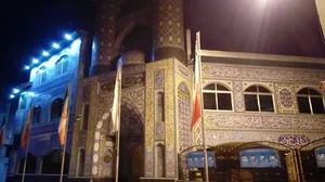 مسجد أعظم
