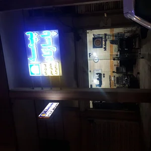 بیمه پاسارگاد نمایندگی مددی کد 8205 5