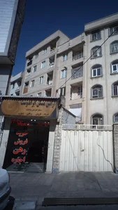 آژانس مسکن ایراندوست