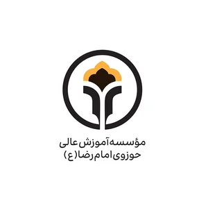 کانون فرهنگی شهید بهشتی